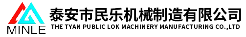 鎮(zhèn)江市東捷電氣制造有限公司